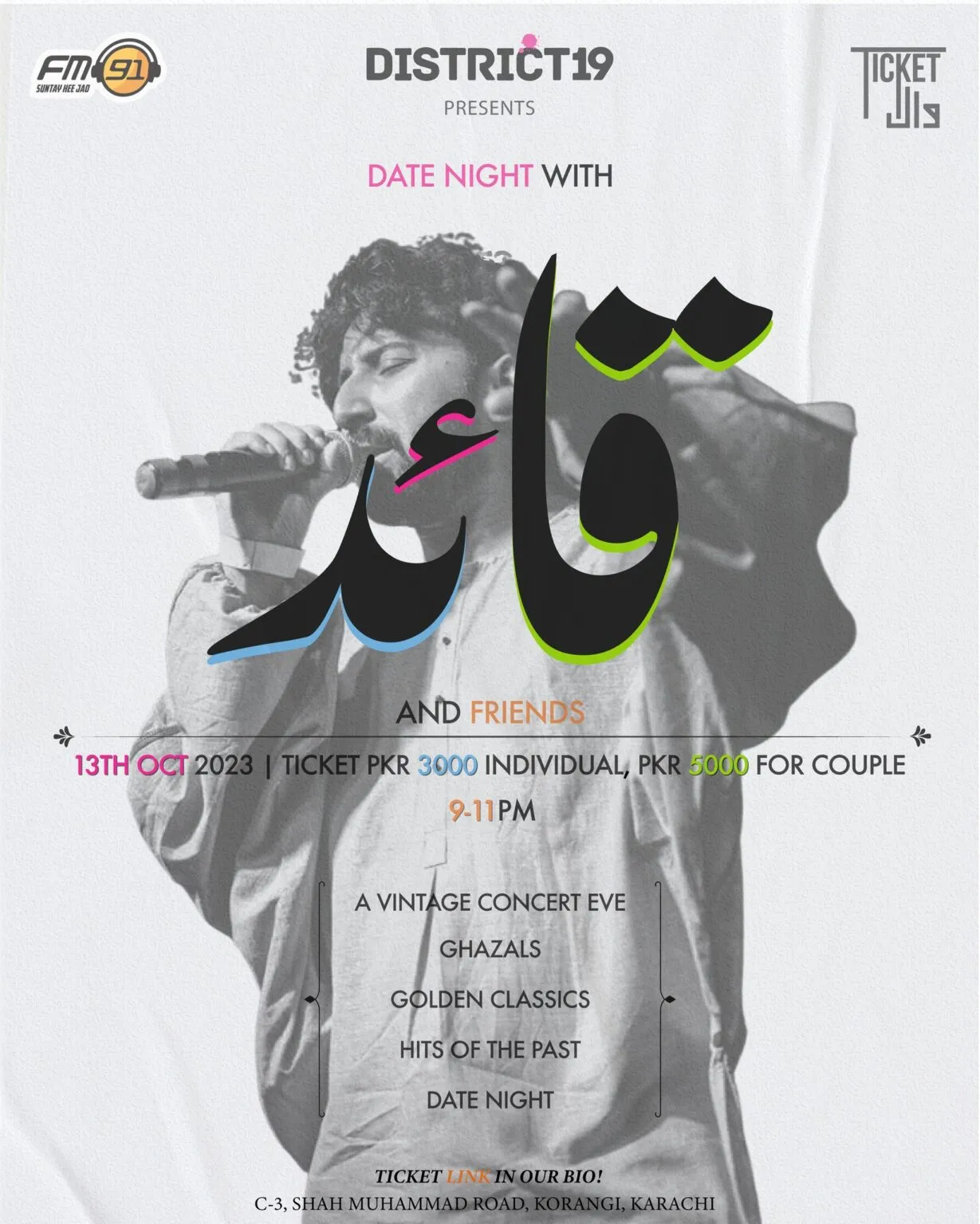 Date Night with Quaid Ahmed