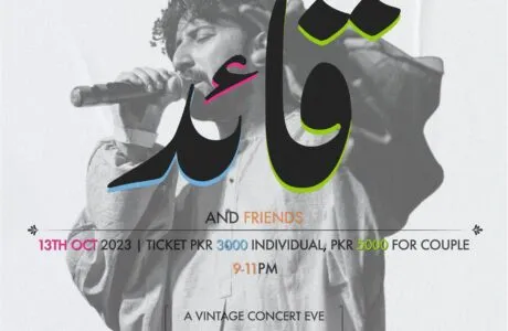 Date Night with Quaid Ahmed