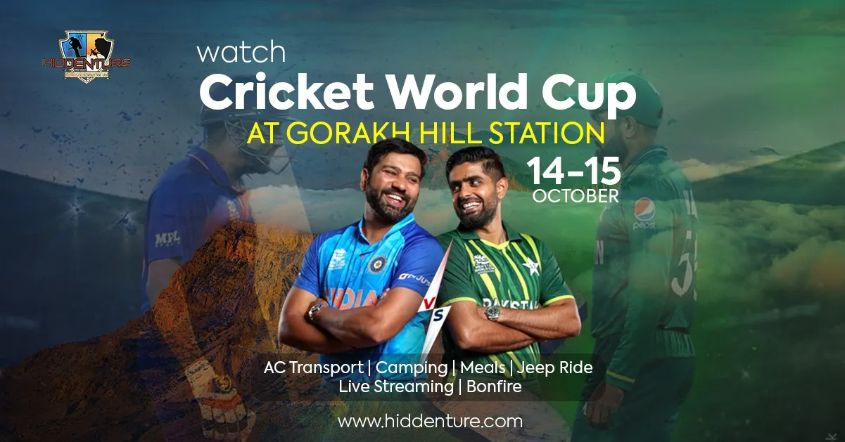 Gorakh Hills Trip | Cricket World Cup Special