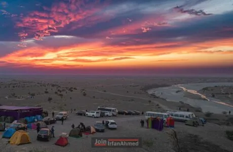 R-64 Al-Khazini Rutjuga at Caves City