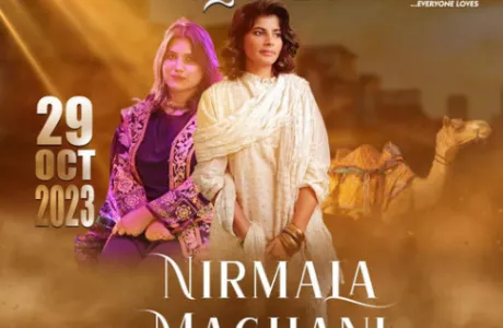 Ragastan Night 2.0 with Nirmala Maghani