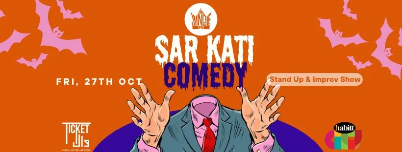Sar Kati Comedy