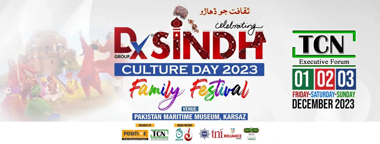 DX Sindh Culture Day Family Festival