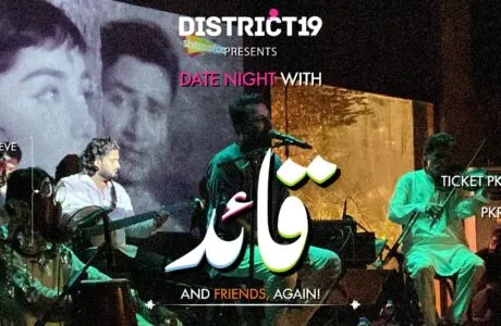 Date Night Concert with Quaid Ahmed