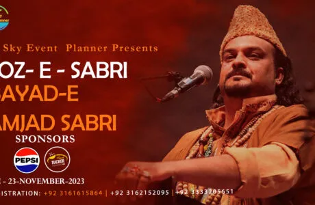 Soz-e-Sabri, bayad e Amjad Sabri