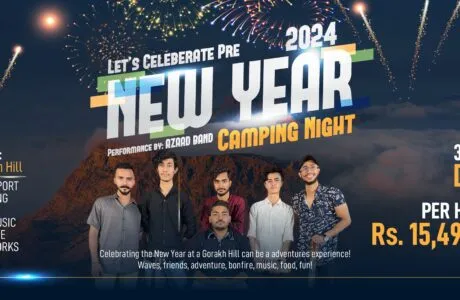 𝐏𝐫𝐞 𝐍𝐞𝐰 𝐘𝐞𝐚𝐫 𝐂𝐞𝐥𝐞𝐛𝐫𝐚𝐭𝐢𝐨𝐧 𝐀𝐭 𝐆𝐨𝐫𝐚𝐤𝐡 𝐇𝐢𝐥𝐥 𝐒𝐭𝐚𝐭𝐢𝐨𝐧