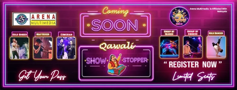 7 Wonders (Musical Event)