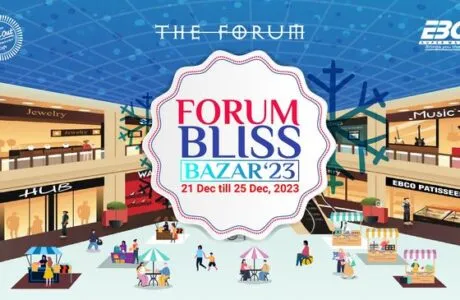 Forum Bliss Bazaar