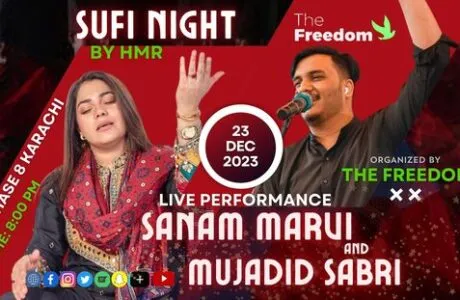 Sufi Night by HMR