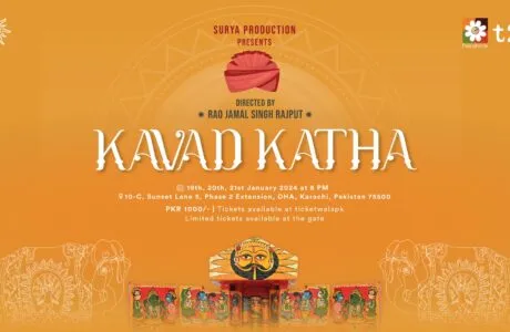 Kavad Katha