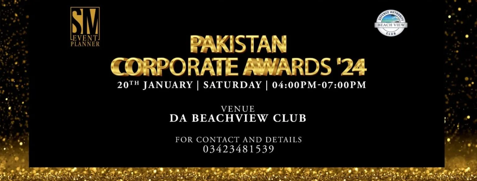 Pakistan Corporate Awards