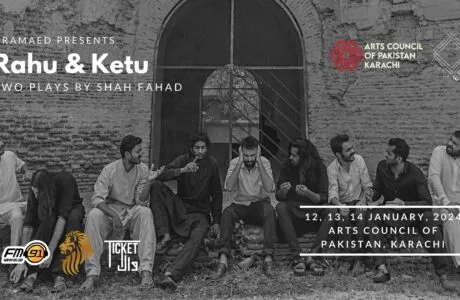 Rahu & Ketu - Two Theater Plays