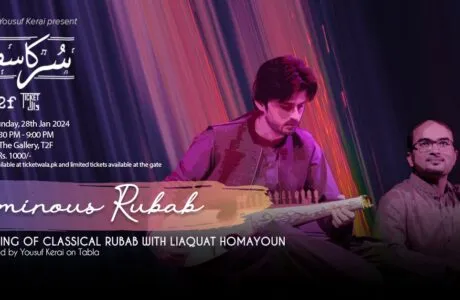 Sur ka Safar: Luminous Rubab