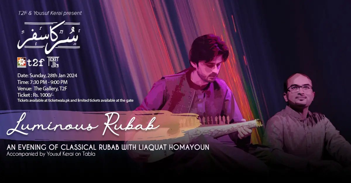 Sur ka Safar: Luminous Rubab