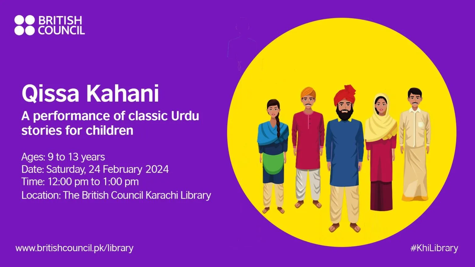 Qissa Kahani: A performance of classic Urdu stories for children