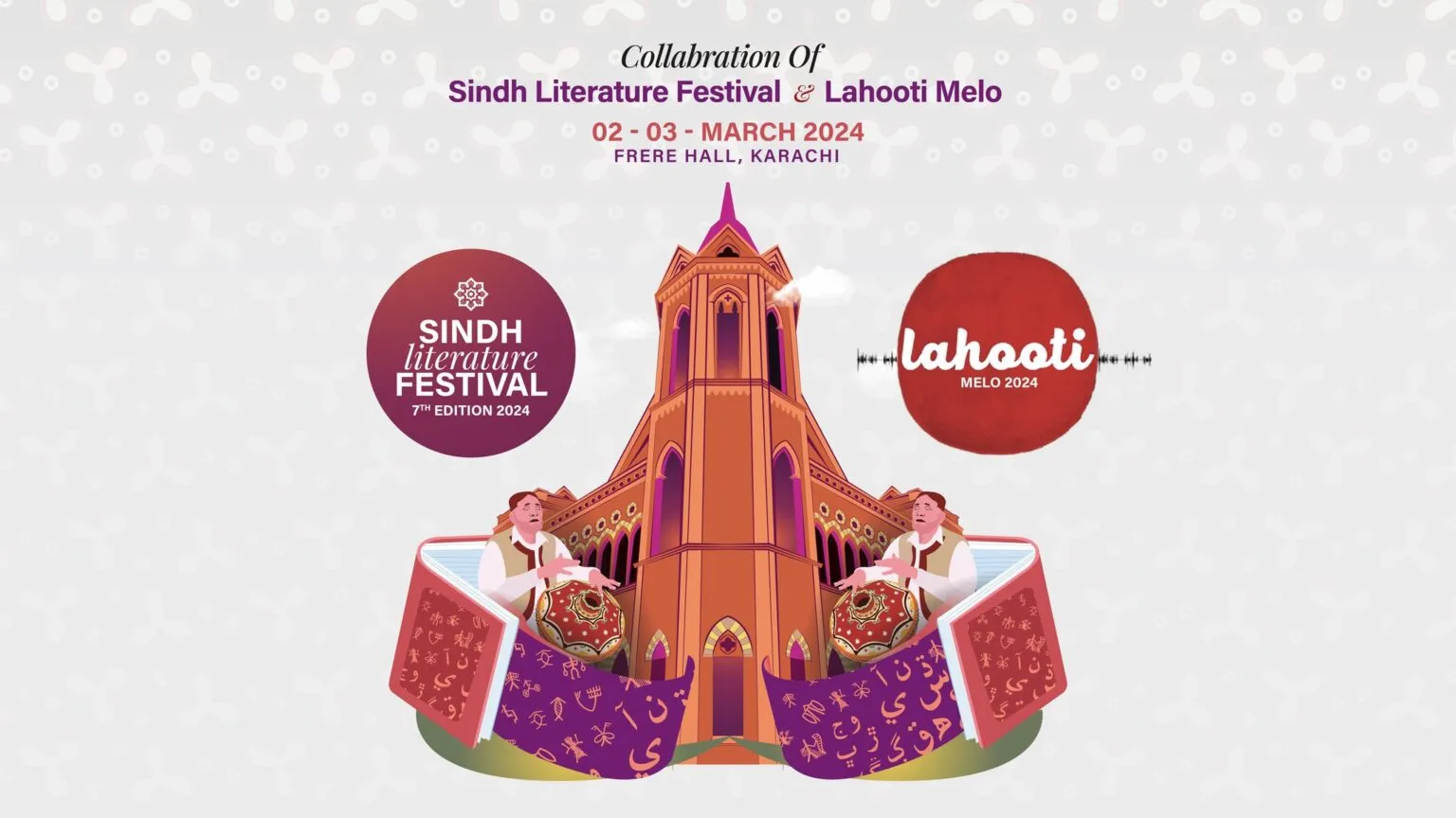 Sindh Literature Festival - Lahooti Melo - Karachi