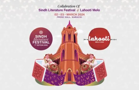 Sindh Literature Festival - Lahooti Melo - Karachi