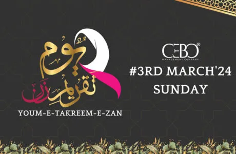 YOUM-E-TAKREEM ZAN AWARDS'24