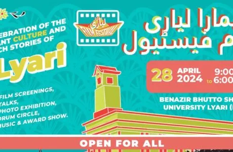 Humara Lyari Film Festival
