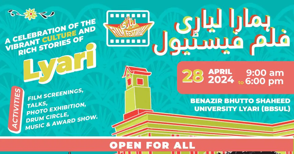 Humara Lyari Film Festival