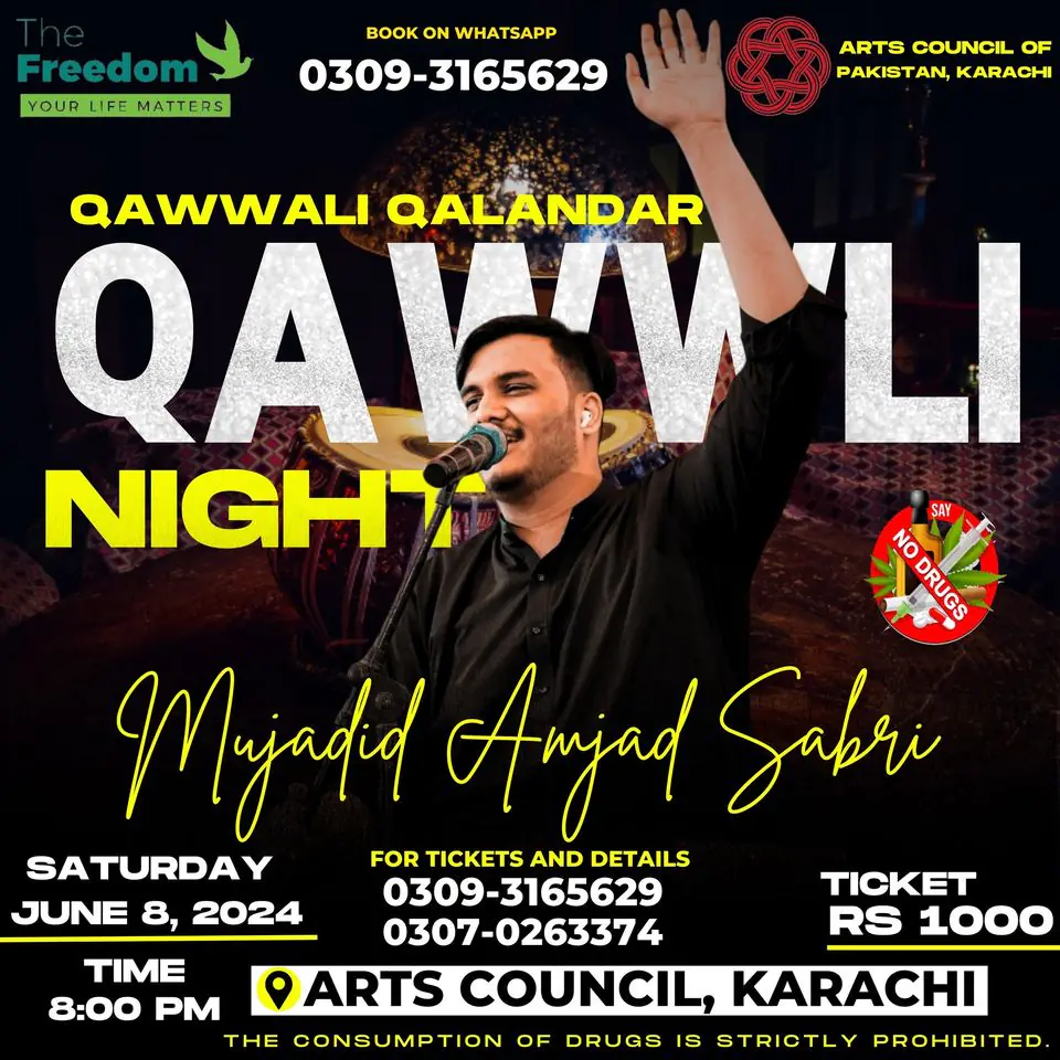 Qawwali Qalanda with Mujaddad Amjad Sabri