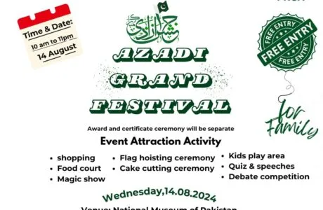 Azadi Grand Festival