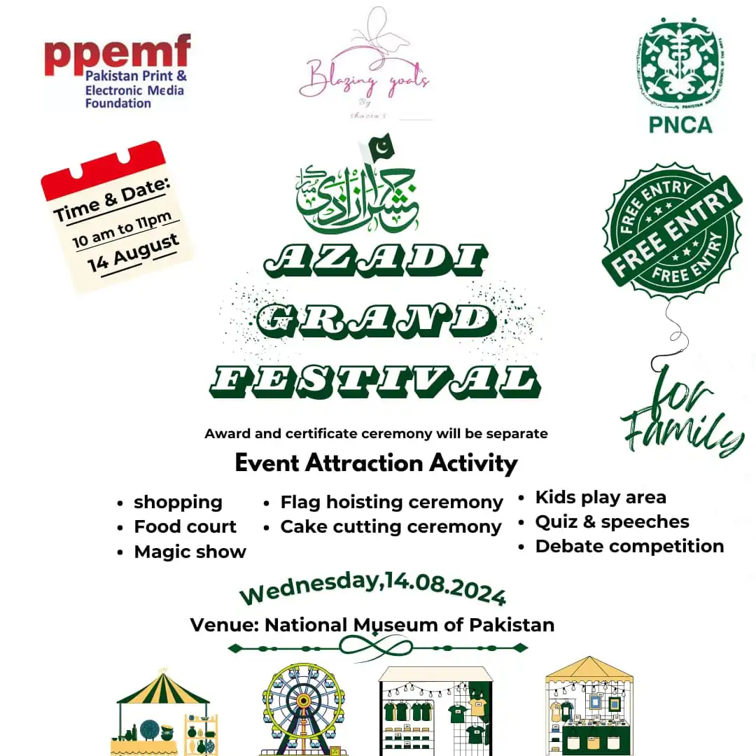 Azadi Grand Festival