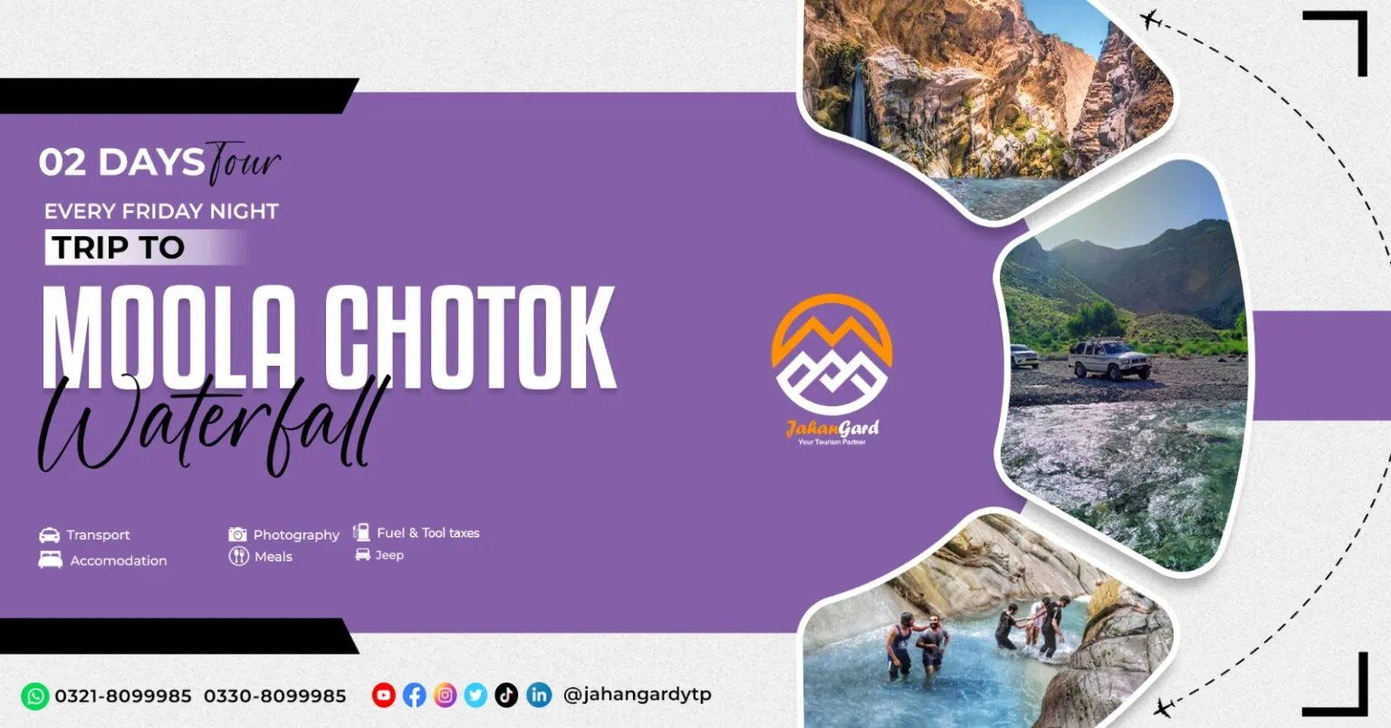 Moola Chotak Waterfall Balochistan Tour