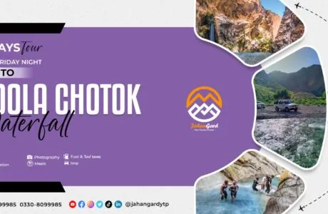 Moola Chotak Waterfall Balochistan Tour
