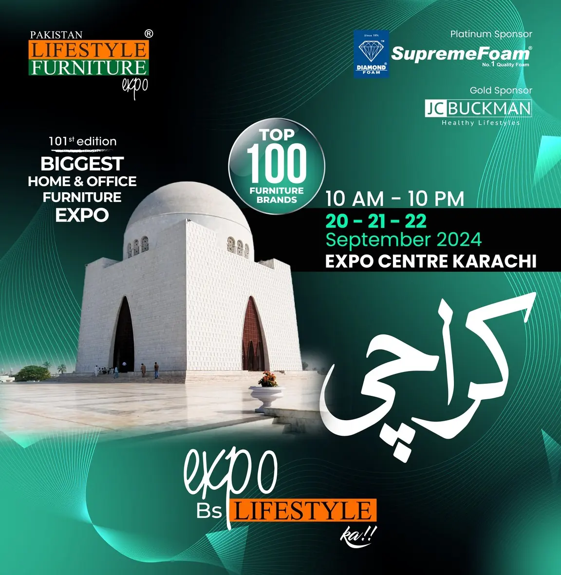 Pakistan-Lifestyle-Furniture-Ex