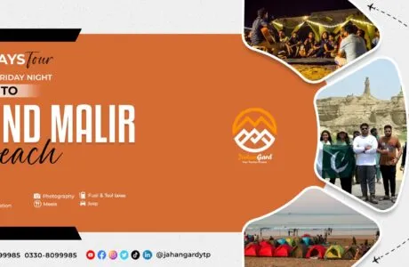 Kund Malir Beach - Hingol National Park