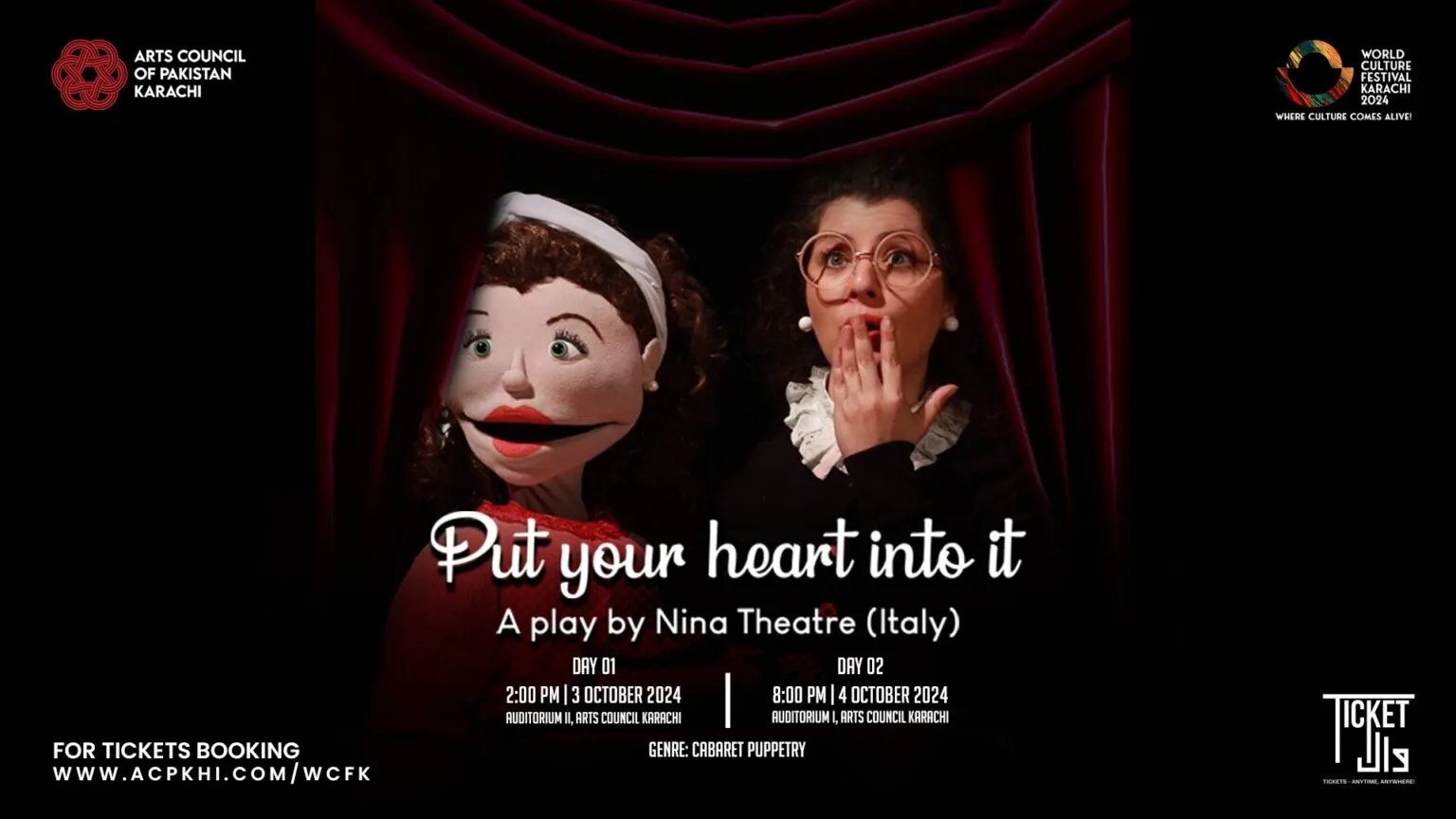 Put Your Heart Into It - Puppet Theatre