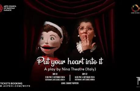 Put Your Heart Into It - Puppet Theatre
