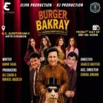 BURGER BAKRAY