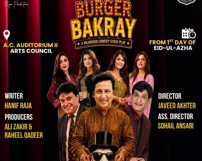 BURGER BAKRAY