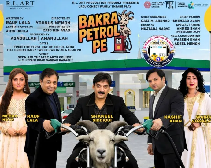 Urdu Comedy Family Theatre Play
