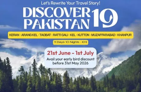 Discover Pakistan 19.0 [21 June]