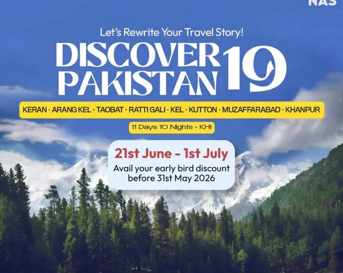 Discover Pakistan 19.0 [21 June]